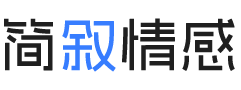 天津和平区婚姻挽回咨询